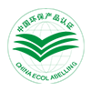 環(huán)保認(rèn)證咨詢(xún)